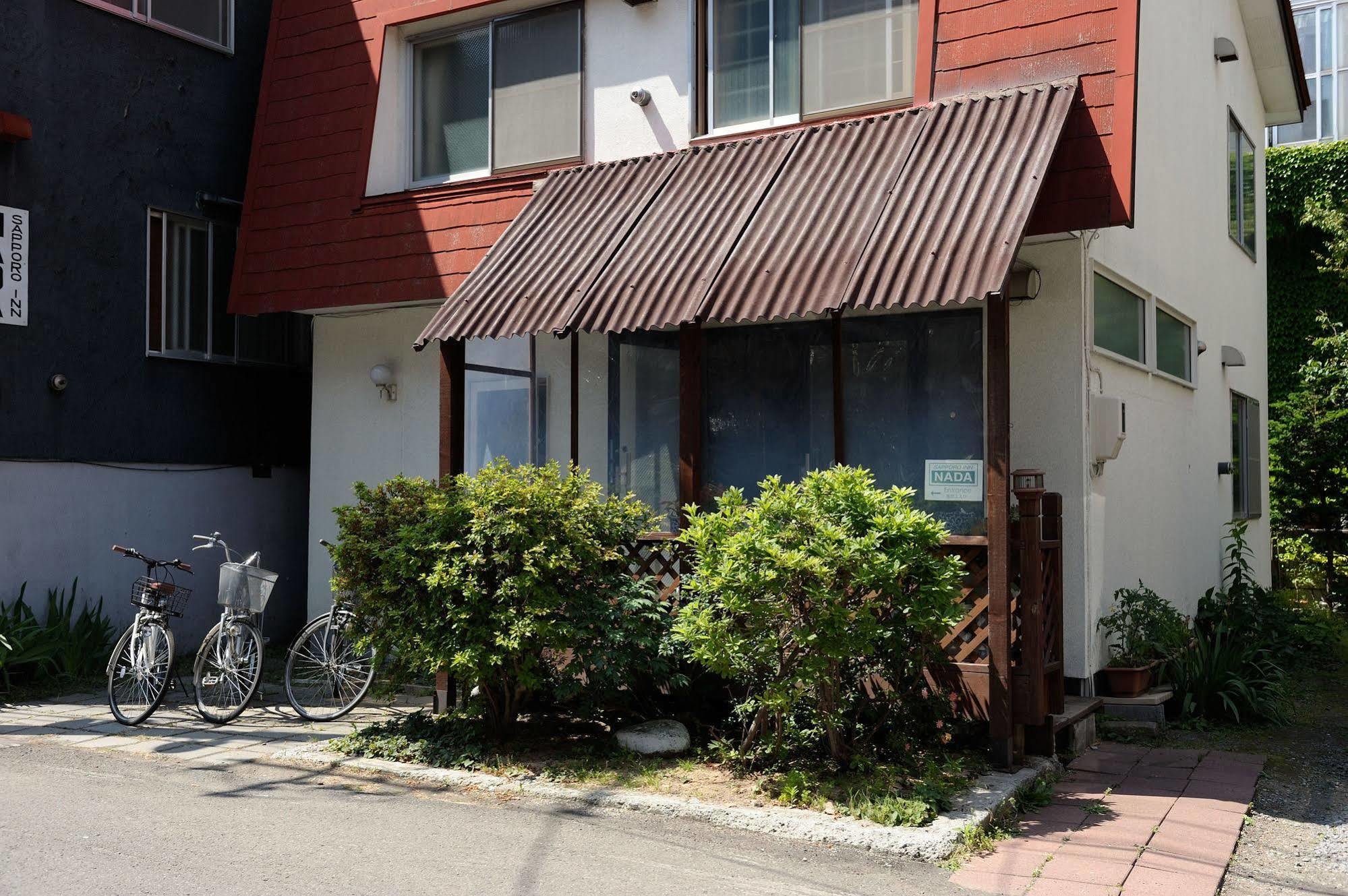 サッポロイン Nada ホステル 札幌市